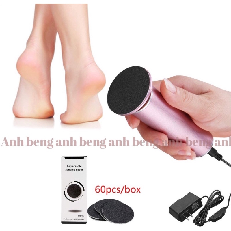 Máy chà gót chân , Tặng Kèm 60 Miếng Chà. ☄FREESHIP☄️