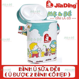  BÌNH Ủ SỮA ĐÔI CAO CẤP JIADING ( Ủ 2 BÌNH CỔ HẸP )