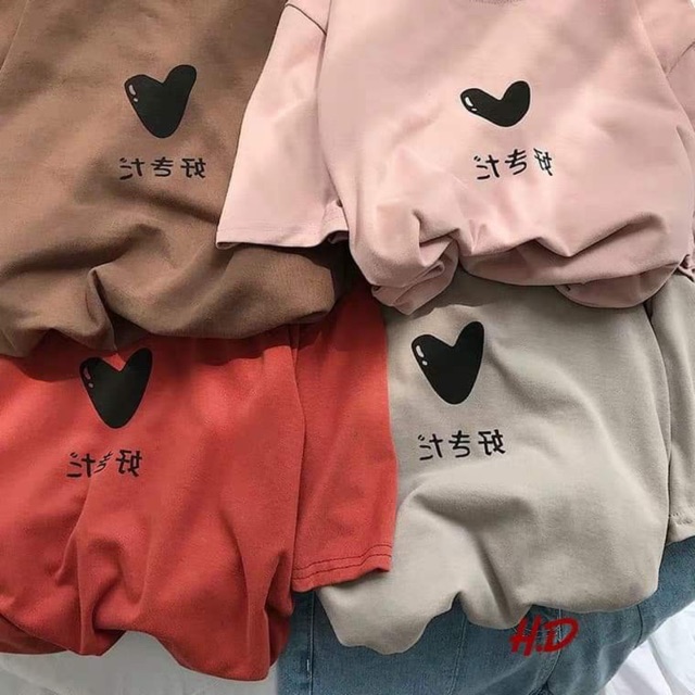 Áo tim đen chữ nhật H&amp;Đ