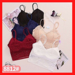 [💕 FREE SHIP 💕TỪ 199K]ÁO BRA HAI DẨY REN HOA LÁ MÚT BÀN TAY NÂNG MỚI NHẤT HIỆN NAY.