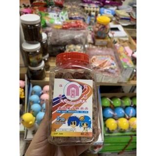 xí muội mặn thái lan