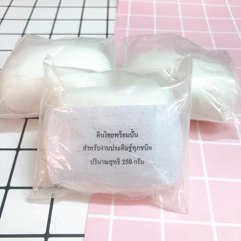 Đất thái loại 1 set 1kg