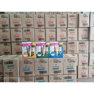 [Hàng Nhật nội địa] Dầu gội Pantene 450ml set 3