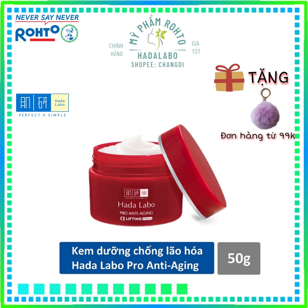 Kem dưỡng cải thiện lão hóa HadaLabo Pro Anti Aging α Lifting Cream 50g - HadaLabo Đỏ 50g