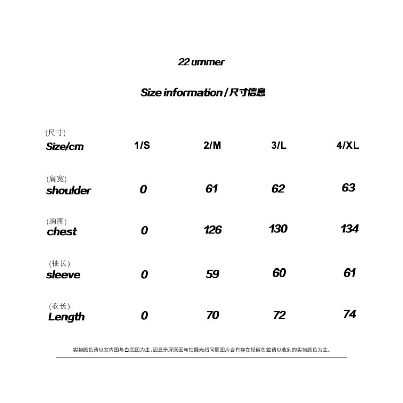 ÁO KHOÁC DA BOMBER NAM PHỐI MÀU