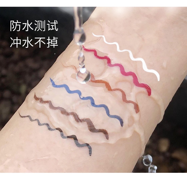 Bút kẻ mắt tô màu chống nước lâu trôi không lem cực mảnh vỏ màu trắng dành cho người mới biết trang điểm