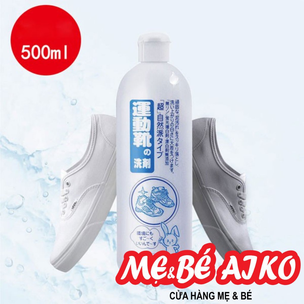 Nước giặt giày cao cấp Kose 500ml Hàng Nhật