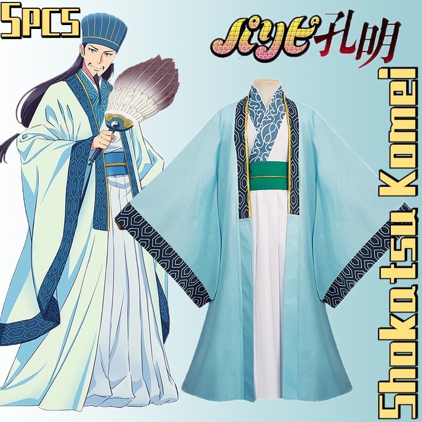 Bộ Đồ Hóa Trang Nhân Vật Anime Paripi Koumei Zhuge Kongming Shokatsu Komei Tsukimi Eiko