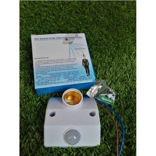 Đuôi Đèn Cảm Ứng, điều chỉnh được sáng và thời gian