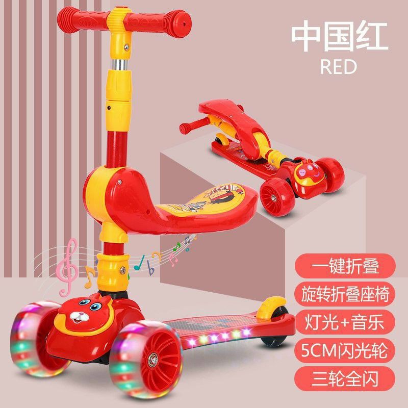 Xe Trượt Scooter Cho Bé Có Ghế Ngồi Có Nhạc, bánh phát sáng  - dành cho trẻ từ 2 tuổi – 14 tuổi (BẢO HÀNH 6 THÁNG)