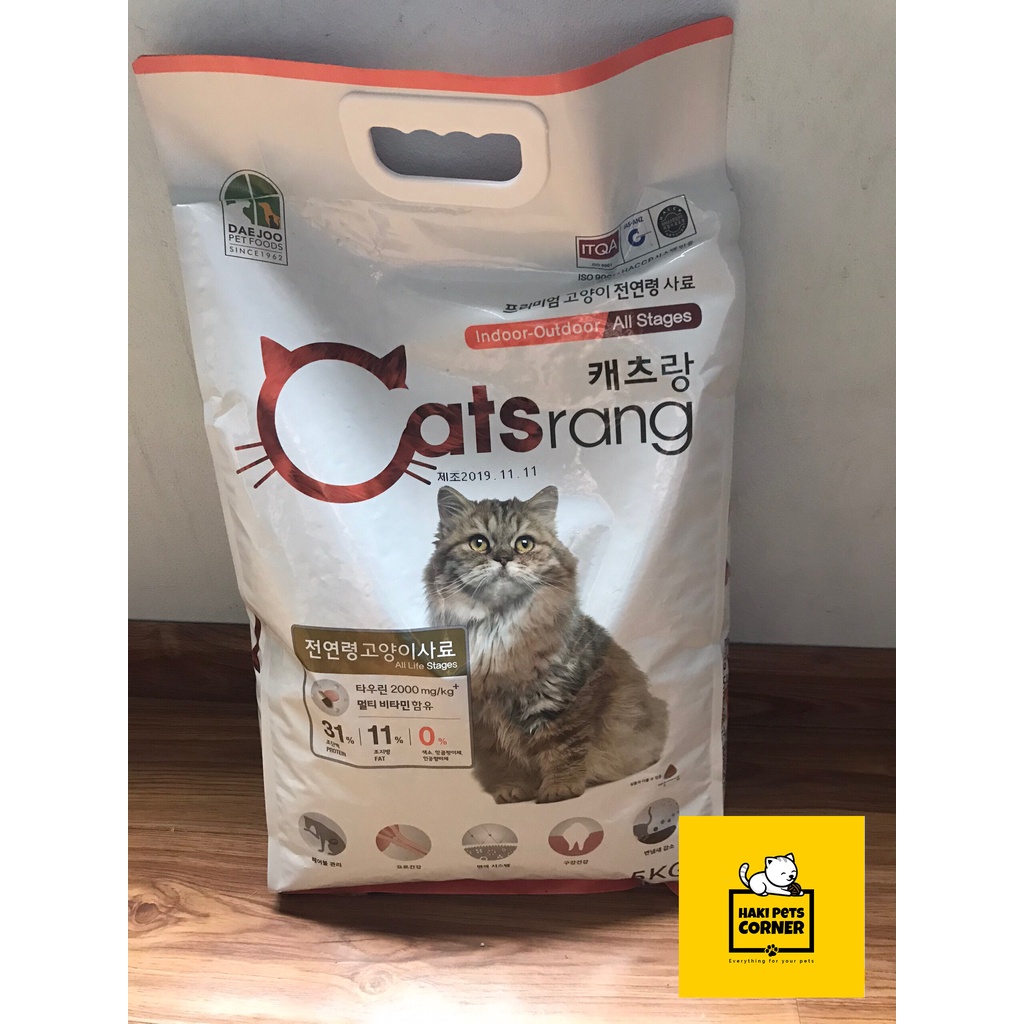Thức ăn hạt khô cho mèo Catsrang bao 5kg