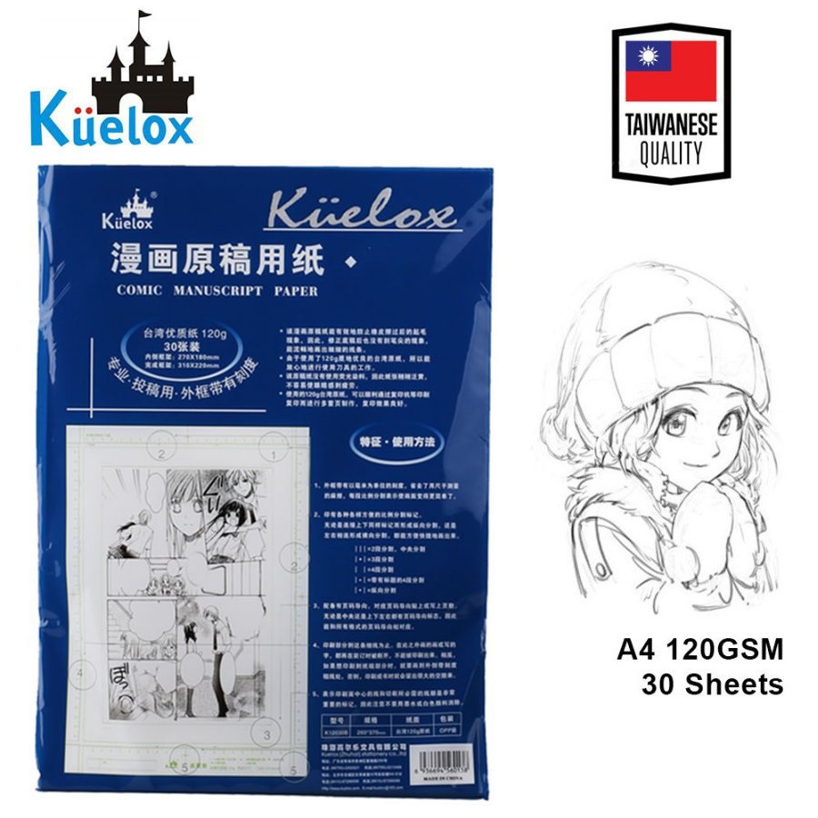 Xấp 30 Tờ Giấy Vẽ Truyện Tranh B4 120gsm Comic Manuscript Kuelox Có Khung Canh Lề