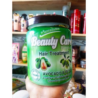 Kem ủ tóc tinh chất trái bơ và dầu oliu Beauty care bangkok 500ml