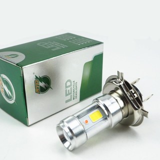 Bóng Đèn Pha Led Xe Máy Giá Rẻ bản nâng cấp - Top 10 LED Cos bán chạy nhất 206434 [SKM]