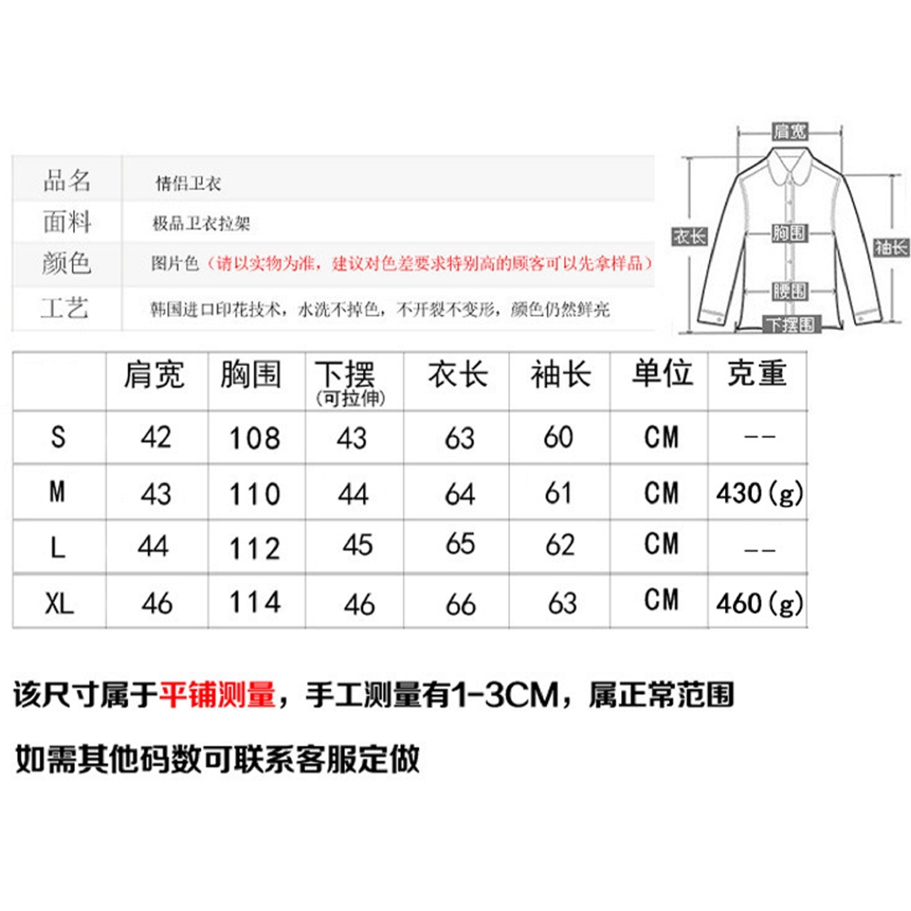 Áo Hoodie Tay Dài In Hình Pokemon Độc Đáo | BigBuy360 - bigbuy360.vn