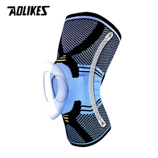 BĂNG BẢO VỆ ĐẦU GỐI AOLIKES 7725