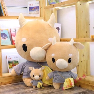 Gấu bông dễ thương