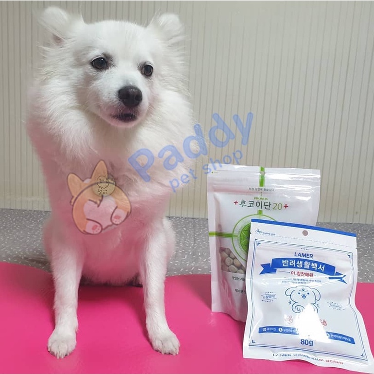 Viên Gà Tây Lamer Petpedia Snack Cho Chó Giảm Stress &amp; Tăng Miễn Dịch (80g)