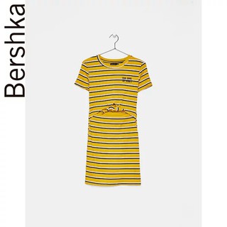 Ms02 Váy body Bershka