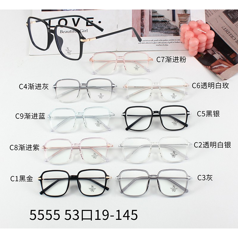 Mắt Kính Thời Trang Hàn Quốc Jz5555 | BigBuy360 - bigbuy360.vn