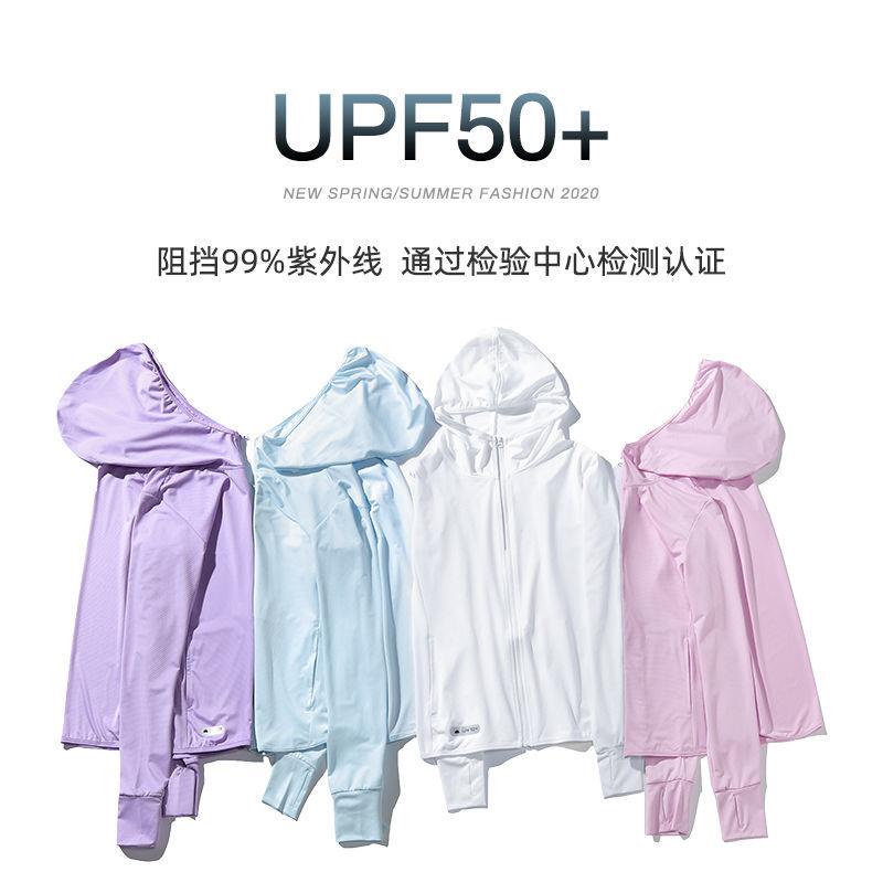 Mũ Chống Nắng Upf50+ Chất Lượng Cao Chống Tia Cực Tím Thời Trang 2022 Cho Cặp Đôi | BigBuy360 - bigbuy360.vn