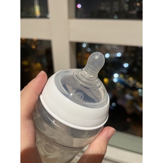 Thanh lý bình sữa Tommee Tippee 260ml