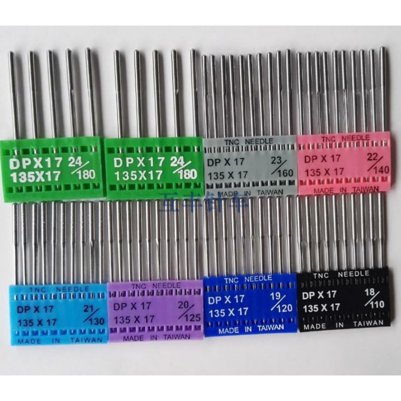 10 Cây Kim DPx17 TNC Dùng Cho Máy Bước Máy Cào Bơi 340 > Kim Máy Lập Trình Máy Bọ