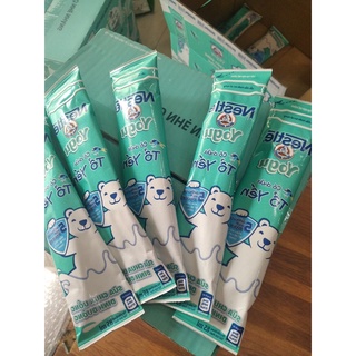 Thùng 28 gói sữa chua tổ Yến Nestlé Yogu 28x85ml - dạng gói tiện dụng, dễ mang theo