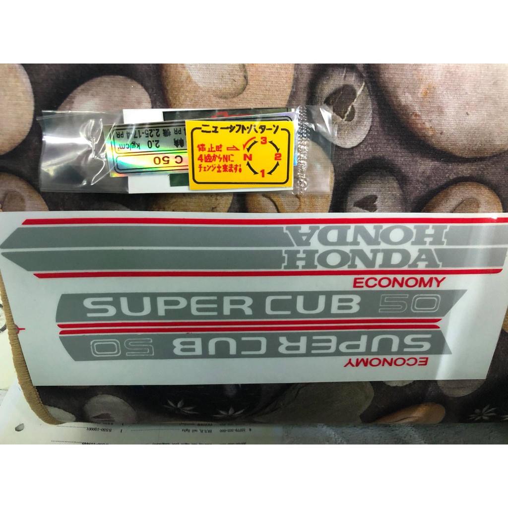 Trọn bộ tem xe cub 81 50cc- tem thông số đầy đủ