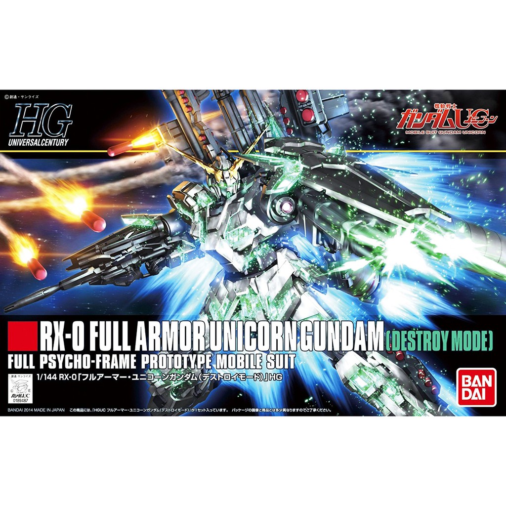 Mô hình lắp ráp Gundam Bandai HGUC 178 FA Unicorn DM (Green Ver) [GDB]