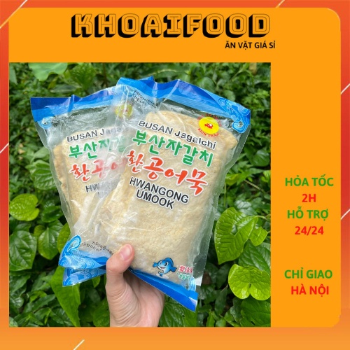 CHẢ CÁ HÀN QUỐC CHUẨN LOẠI NGON HÀNG NHẬP LÀM XIÊN QUE, LẨU TOKBOKKI TIỆN LỢI