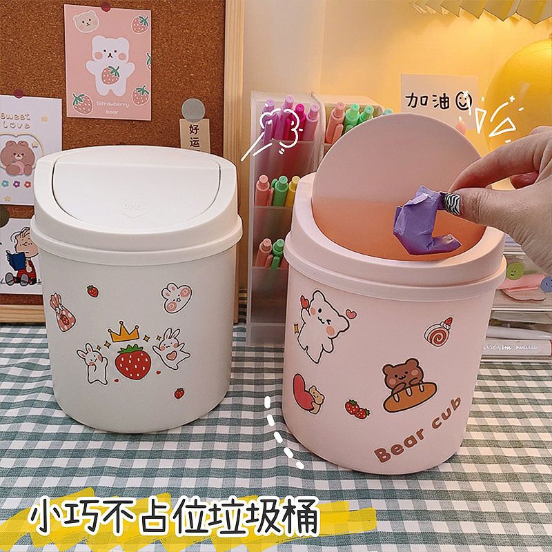 Thùng rác mini ( k kèm sticker)( t71380)