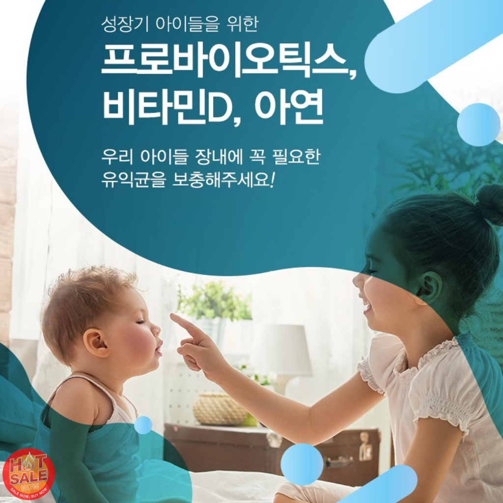 Probiotic lợi khuẩn cho trẻ em VitaHalo Hàn Quốc – 60 gói