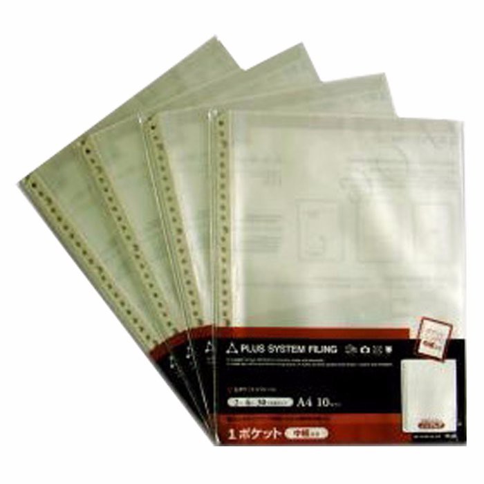 Bìa lổ dày 0,07mm set 10 Plus