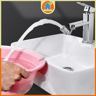 Đầu vòi nối tăng áp với 2 chế độ nước chảy có thể xoay 720 độ chất liệu inox cao cấp không rỉ sét-GD412