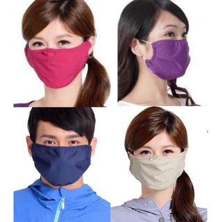 Combo 2 khẩu trang chống nắng Nhật UV Cut màu ngẫu nhiên, nội địa Nhật