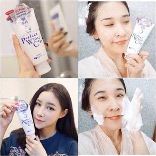 Sữa rửa mặt Đất Sét Trắng Shiseido Perfect White Clay 120g