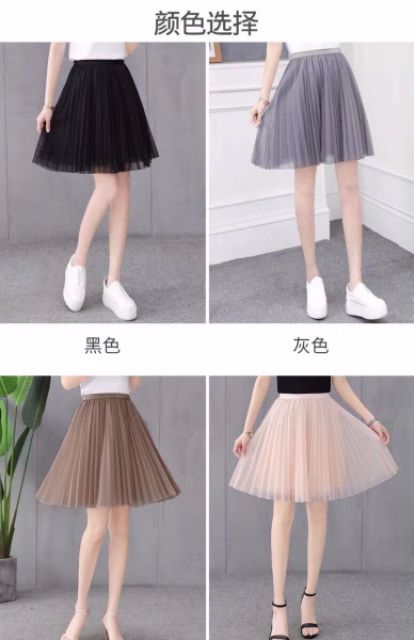 Chân váy von xòe ngắn hai lớp | BigBuy360 - bigbuy360.vn
