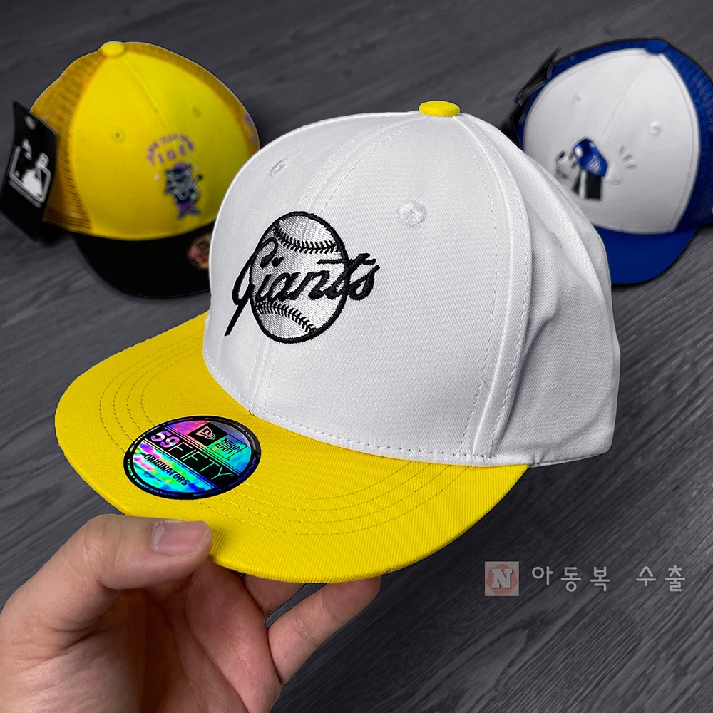 MŨ SNAPBACK 1:1 CHO BÉ