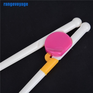 Đôi Đũa Tập Ăn Chất Lượng Cao Dành Cho Bé