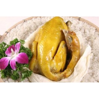 Gà ủ muối nguyên con