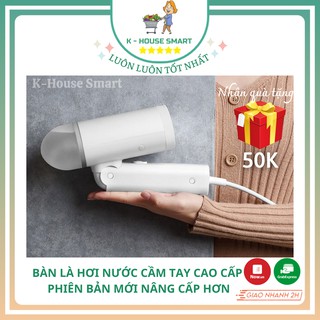 Bàn ủi hơi nước cầm tay Chigo chắc chắn kiểu dáng gọn đẹp, bàn là hơi nước mini màu trắng