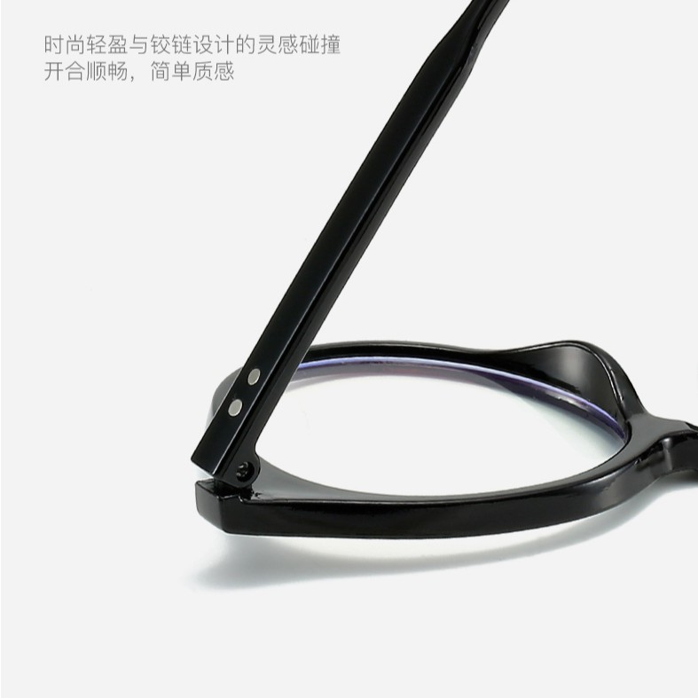 Mắt Kính Gọng Nhựa Chống Ánh Sáng Xanh Tiện Dụng