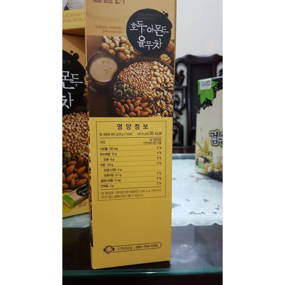 Bôt ngũ cốc dinh dưỡng Hàn Quốc thơm ngon 50 gói