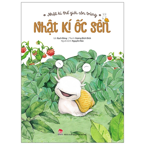 Nhật Kí Thế Giới Côn Trùng - Nhật Kí Ốc Sên