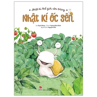 Nhật Kí Thế Giới Côn Trùng - Nhật Kí Ốc Sên