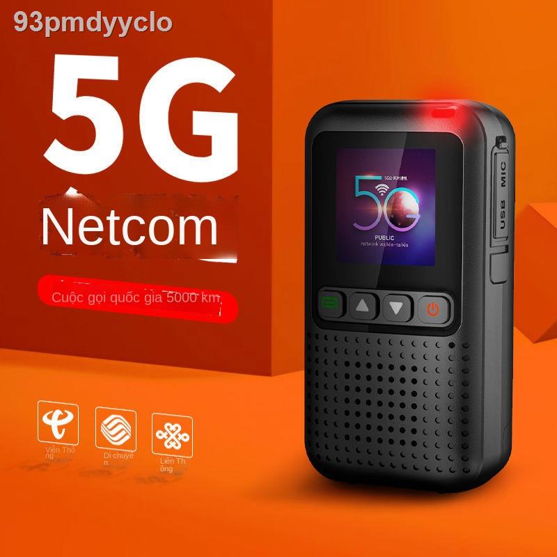 ✴ ☞∈Máy bộ đàm Motorola 5G quốc gia, máy ngoài trời dân dụng, máy cầm tay công suất lớn 5000 km, máy bộ đà
