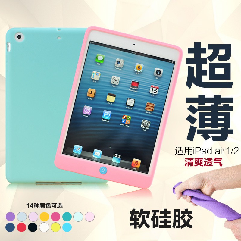 Ốp lưng TPU chống trầy xước chất lượng cao cho Apple ipad mini 5 | BigBuy360 - bigbuy360.vn