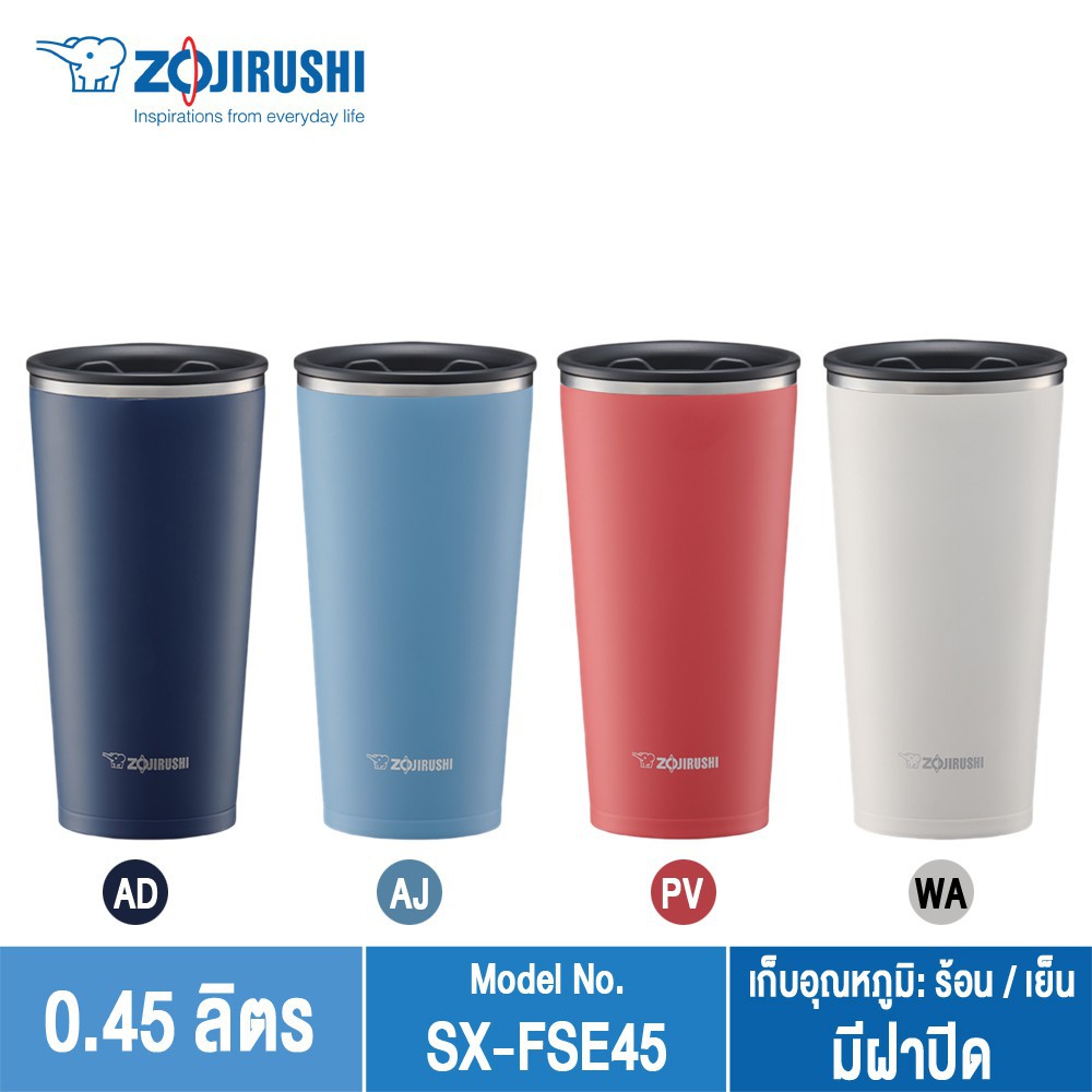 Ly giữ nhiệt Zojirushi ZOLY-SX-FSE45 (450 ml) - 4 màu - Hàng chính hãng