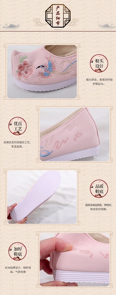 CÓ SĂN - Giày Thêu Phượng Hoàng Mũi Hếch Trung Hoa Màu Trắng